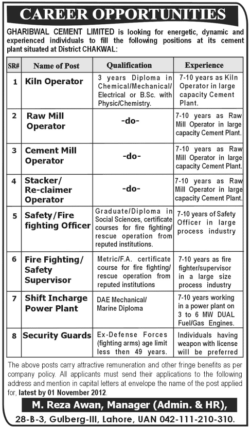 Jobs in Gharibwal Cement Limited
