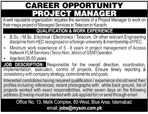 Project Manager Jobs in Islamabad, Jang on 21-Oct-2012 | Jobs in Pakistan