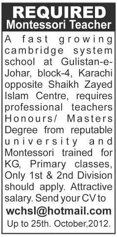Montessori Teacher Required in Karachi