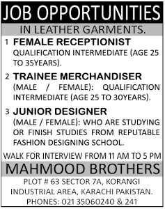 Jobs in Leather Garment