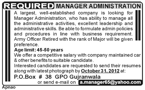 Jobs of Manager Administration
