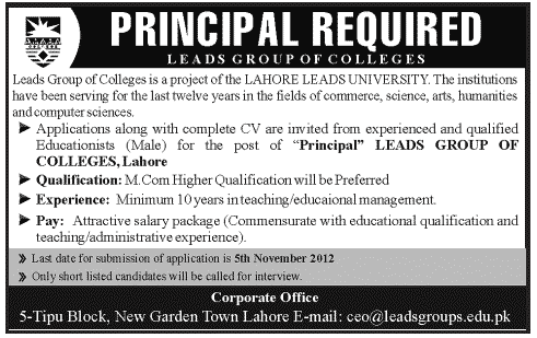 Prinicpal Required in Leads Group of Colleges