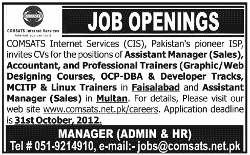 Job Openings in Comsats Internet Services