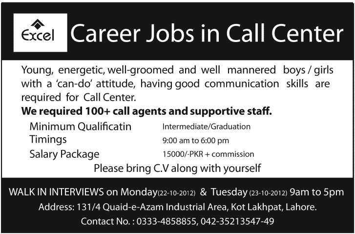 Jobs in Call Center
