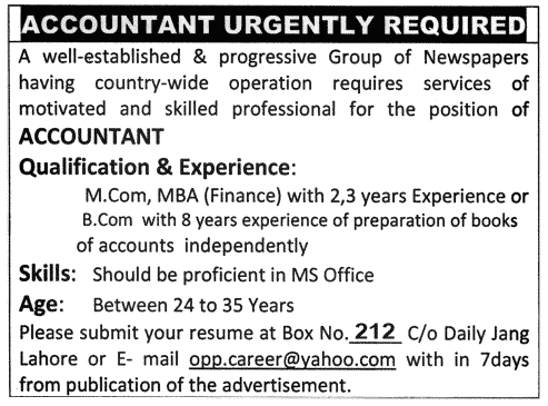 Accountant Job in Progressive Group of Newspaper