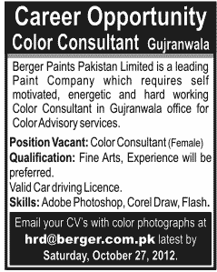 Color Consultant Required in Gujranwala