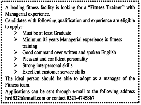 Fitness Trainer Required