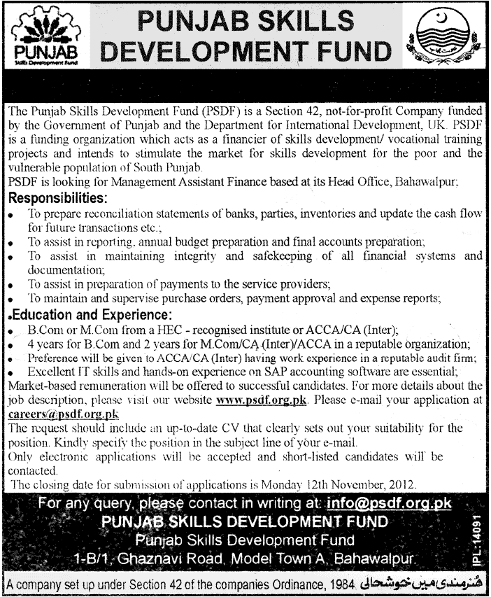 Jobs in Pakistan Skill Development Fund