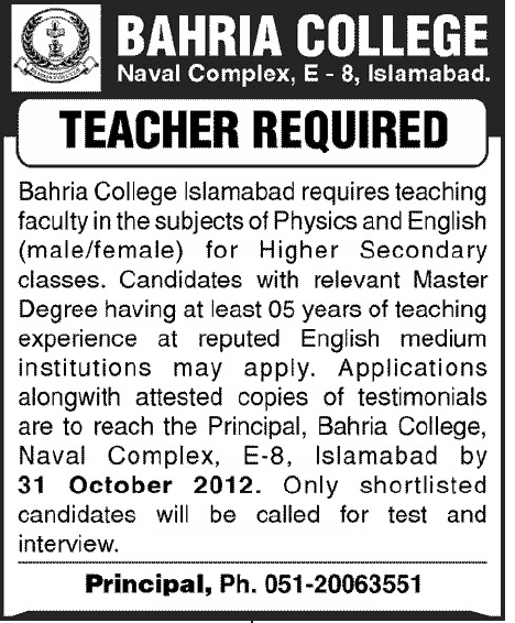 Jobs in Behria College, Islamabad