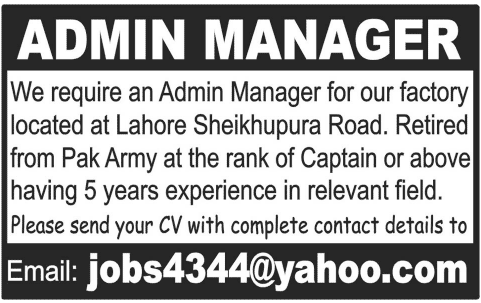 Admin Manager Required in Lahore