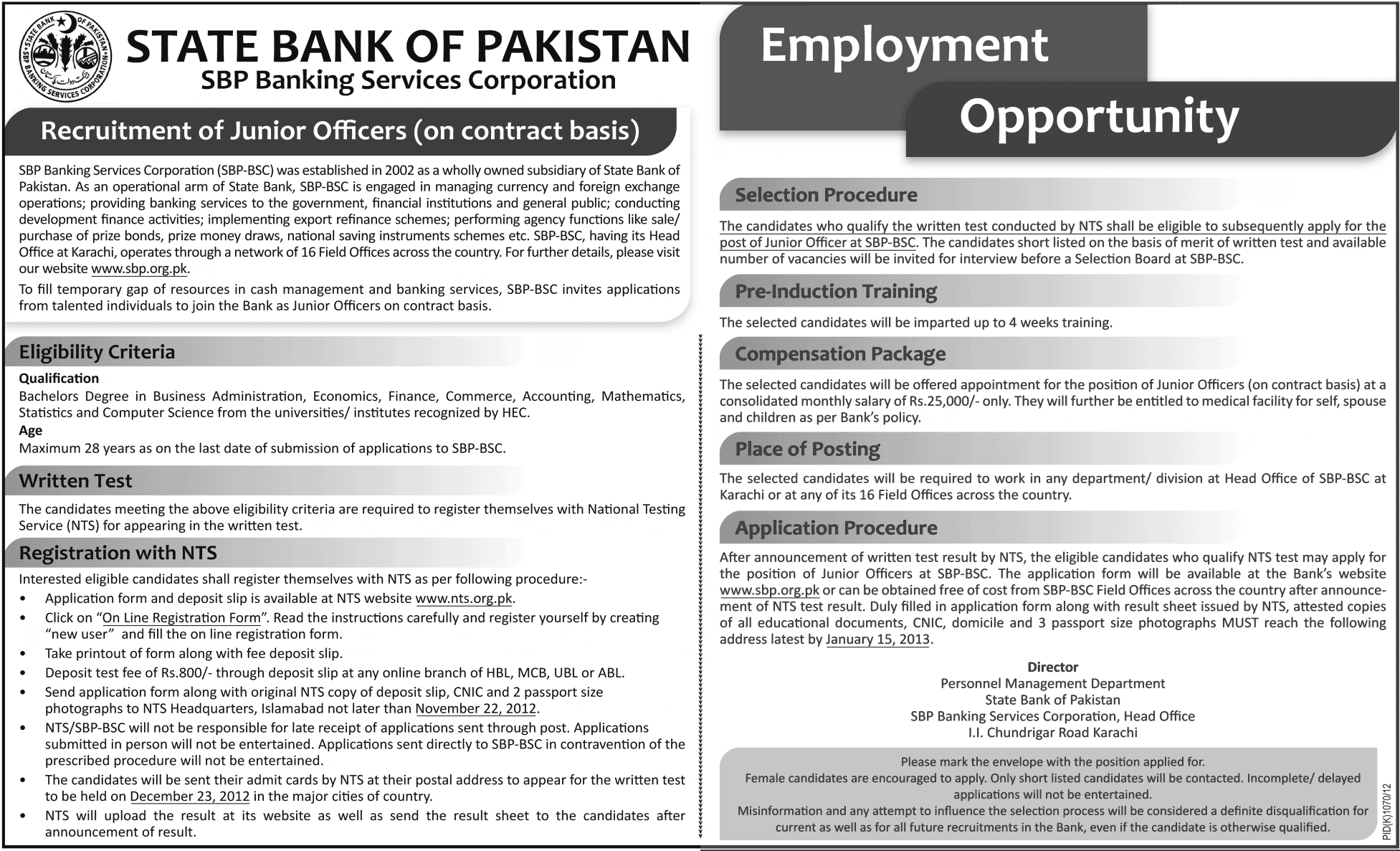 Junior Officers Jobs in State Bank of Pakistan (SBP)