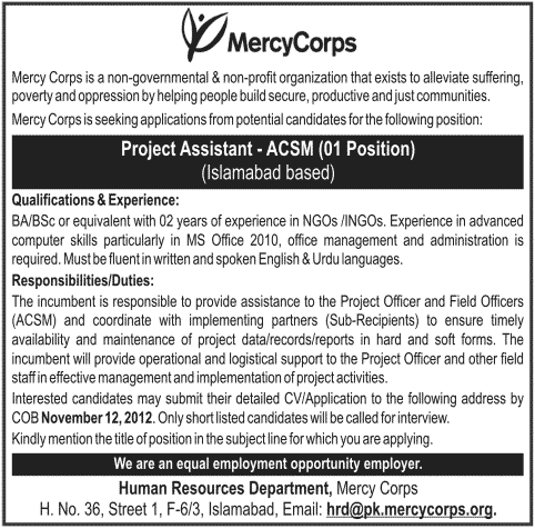 Project Assistant ACSM Job in Mercy Corps NGO