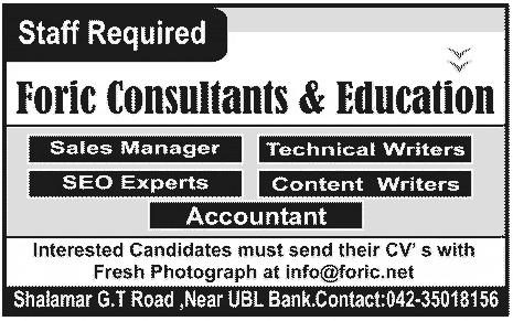 Foric Consultants & Education Jobs 2012