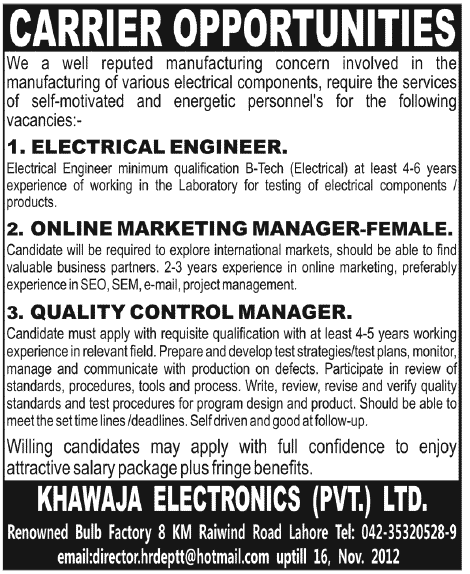 Khawaja Electronics (Pvt.) Ltd. Jobs 2012
