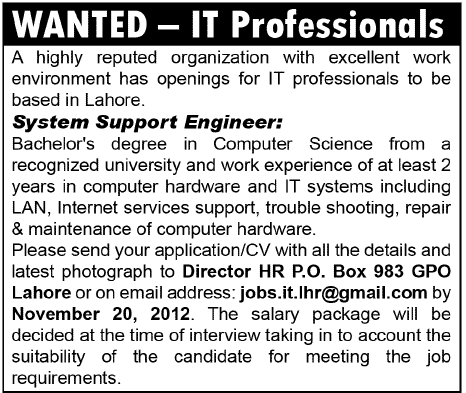 System Support Engineer Jobs