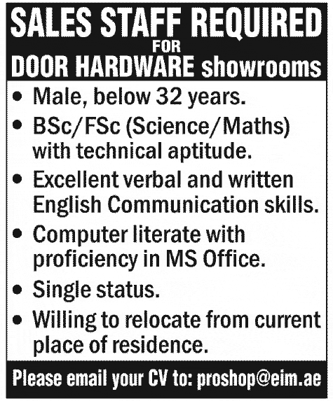Door Hardware Showroom Jobs
