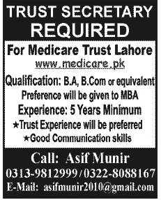 Medicare Trust Lahore Requires Trust Secretary