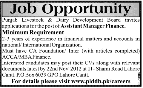 PLDDB Job (Punjab Livestock & Dairy Development Board)