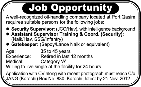 Security Jobs in an Oil-Handling Company at Port Qasim