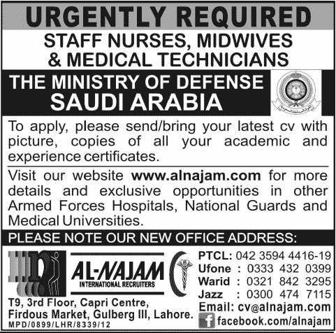 Ministry of Defense (MoD) Saudi Arabia Requires Nurses, Midwives & Medical Technicians