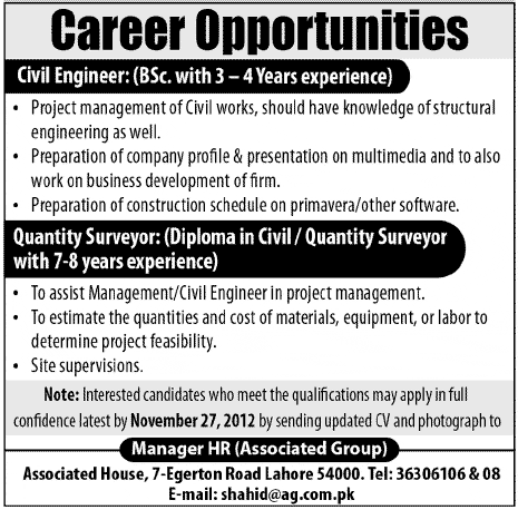 Associated Group Requires Civil Engineer and Quantity Surveyor