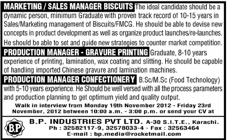 B. P. Industries Pvt. Ltd. Jobs 2012
