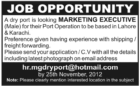 Marketing Executive Required for a Dry Port in Lahore & Karachi