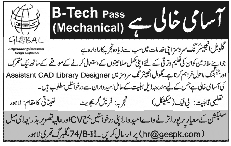 Global Engineering Services Require Assistant CAD Library Designer