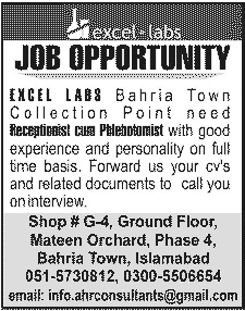 Excel Labs Bahria Town Islamabad Branch Requires Receptionist cum Phlebotomist