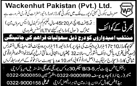 Wackenhut Pakistan (Pvt.) Ltd. Needs Security Guards & Drivers