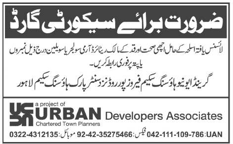 URBAN Developers Associates Requires Security Guards