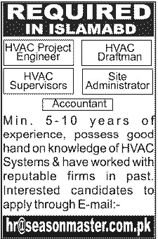 SeasonMaster Engineering Requires HVAC Engineer, Supervisors, Draftsman, Site Admin & Accountant