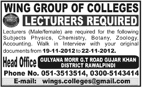 Wing Group of Colleges Needs Lecturers