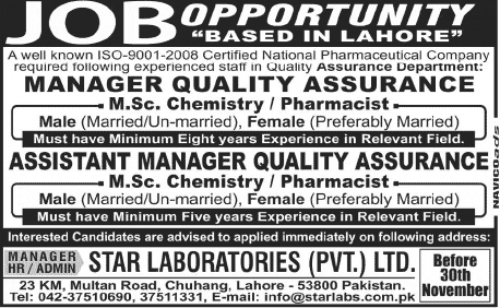 Jobs at Star Laboratories Lahore