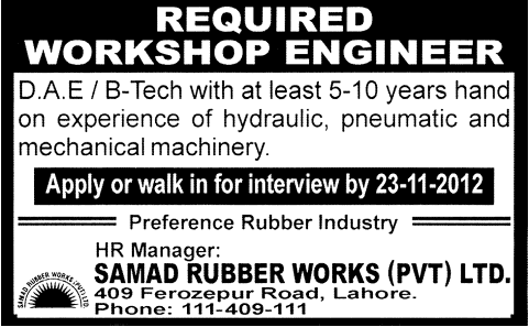 Samad Rubber Works Requires Workshop Engineer