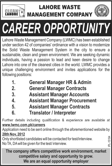Lahore Waste Management Company (LWMC) Jobs (www.lwmc.com.pk)