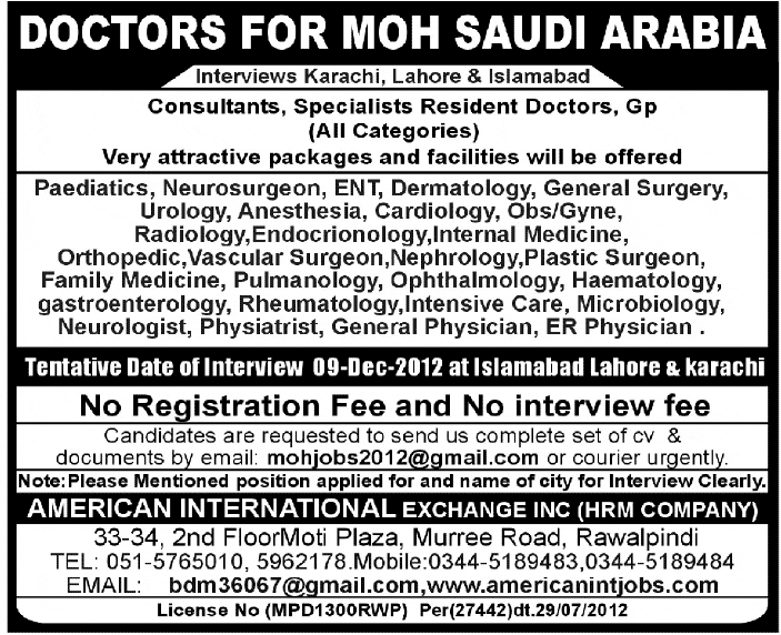 MoH Saudi Arabia Jobs for Doctors 2012