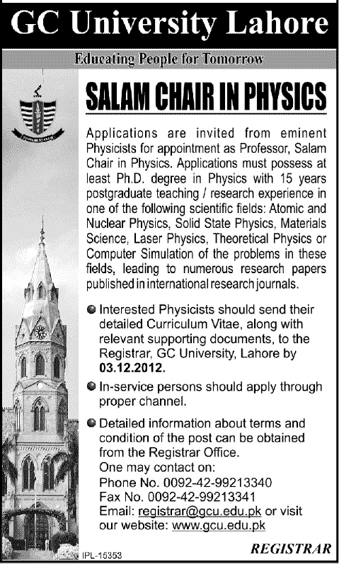 GCU Lahore Physics Professor Job