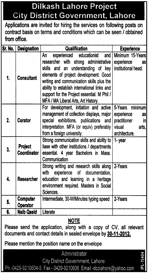 Dilkash Lahore Project Jobs by City District Government Lahore