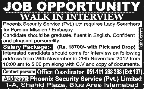 Phoenix Security Service Jobs for Lady Searchers for Embassy / Foreign Mission