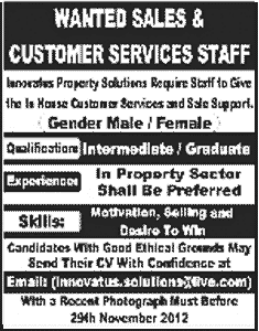 Sales & Customer Services Staff Required for a Company