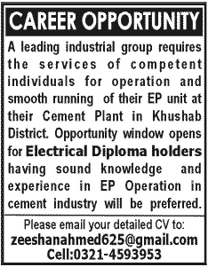 An Industrial Group Require Personnel for EP Unit of Cement Plant