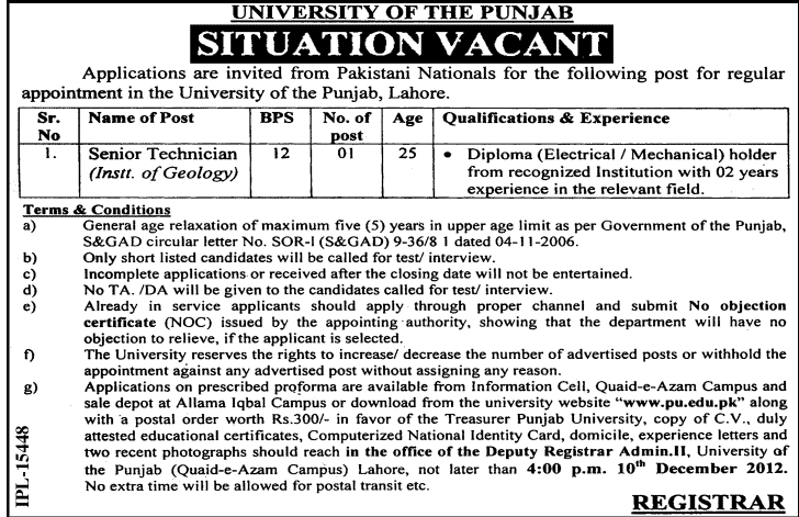 University of the Punjab (PU) Job for Senior Technician