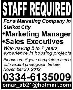 Marketing Manager & Sales Executives Jobs in a Marketing Company