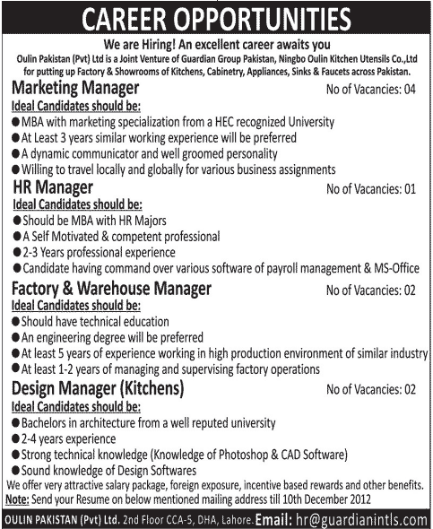 Oulin Pakistan (Pvt.) Ltd. Lahore Jobs 2012