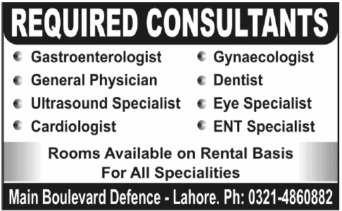 Medical Consultants Required in Lahore