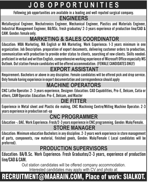 M. A. Arain & Brothers Surgical Company Jobs for Engineers & Staff