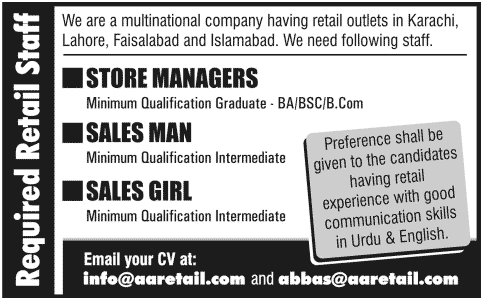 A Multinational Company Requires Manager, Salesman and Salesgirl