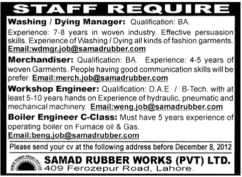 Samad Rubber Works (Pvt.) Ltd. Jobs Manager, Engineers & Merchandiser