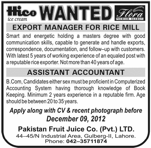 Pakistan Fruit Juice Company Requires Export Manager and Assistant Accountant